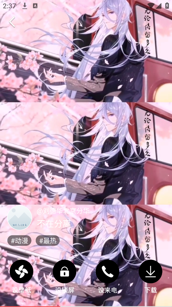 ֽȫֻv1.0.0 °