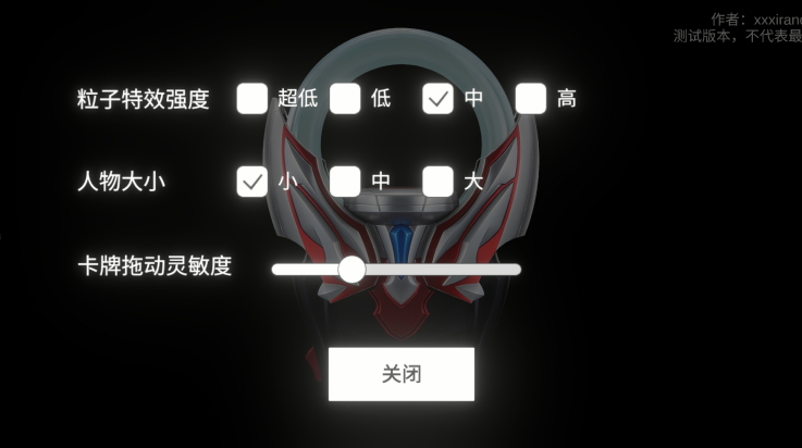 ŷԲģװֲv1.3 °