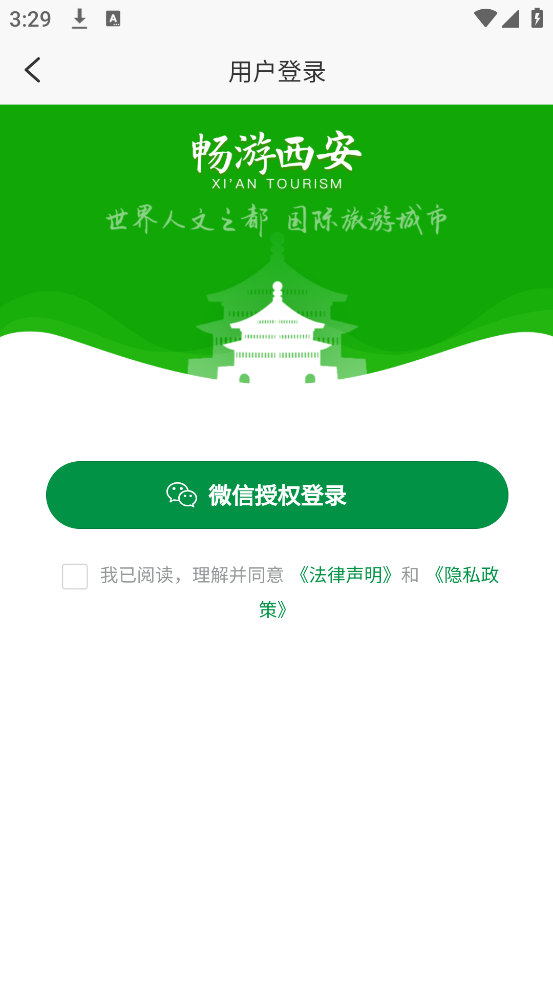 appv1.0.4 ٷ