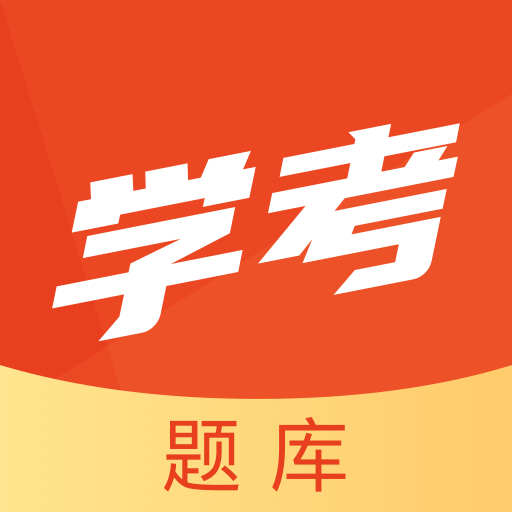 ѧٷv2.0.6 °