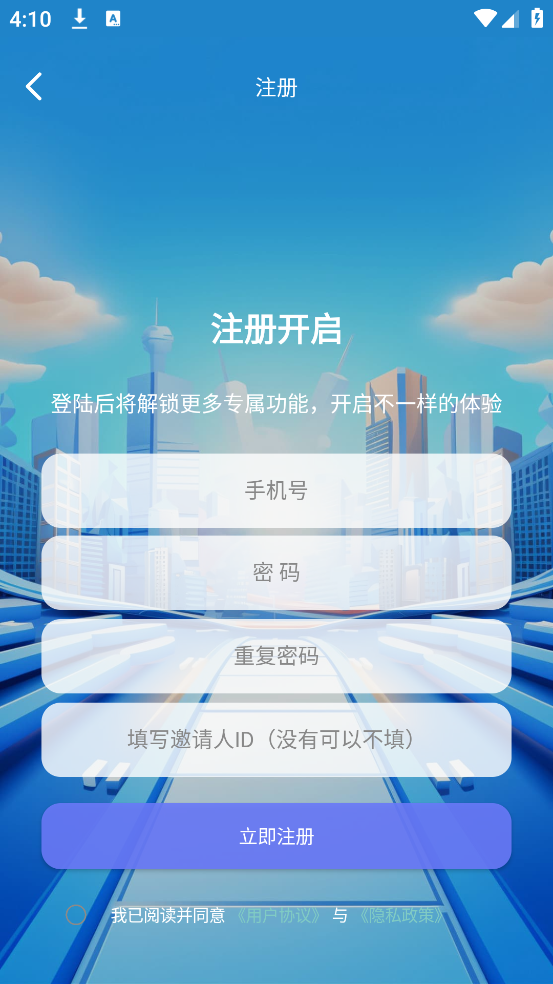 10.0°汾v10.0 ٷ
