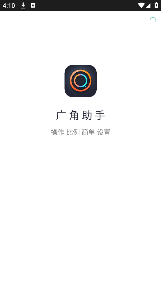 10.0°汾v10.0 ٷ