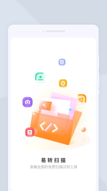 תɨ°汾v1.0.0 ׿