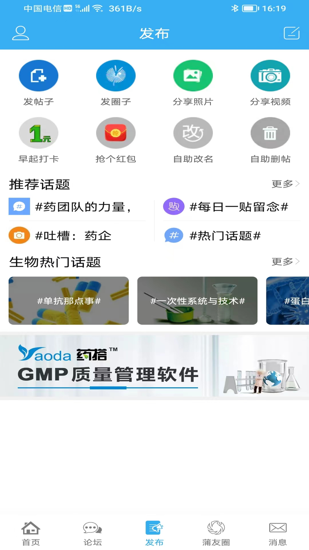 ѹӢapp°v3.3.0 ֻ