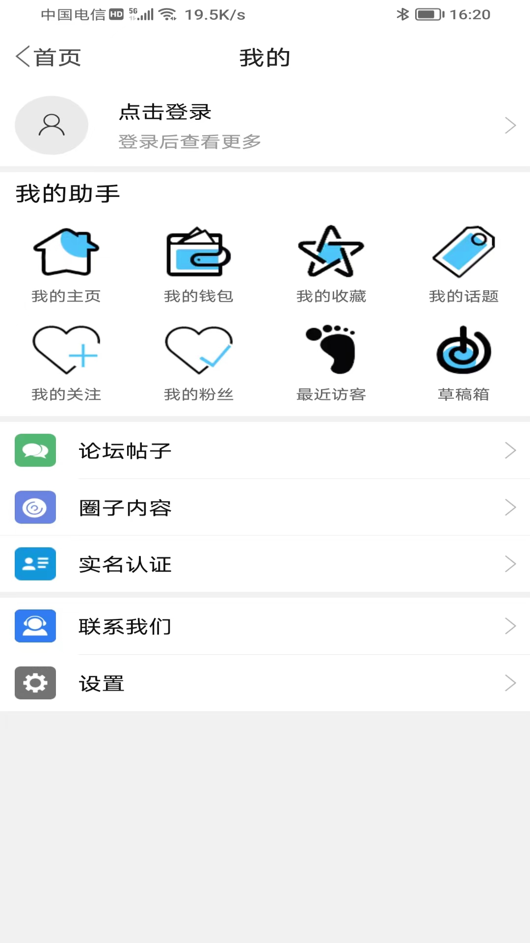 ѹӢapp°v3.3.0 ֻ