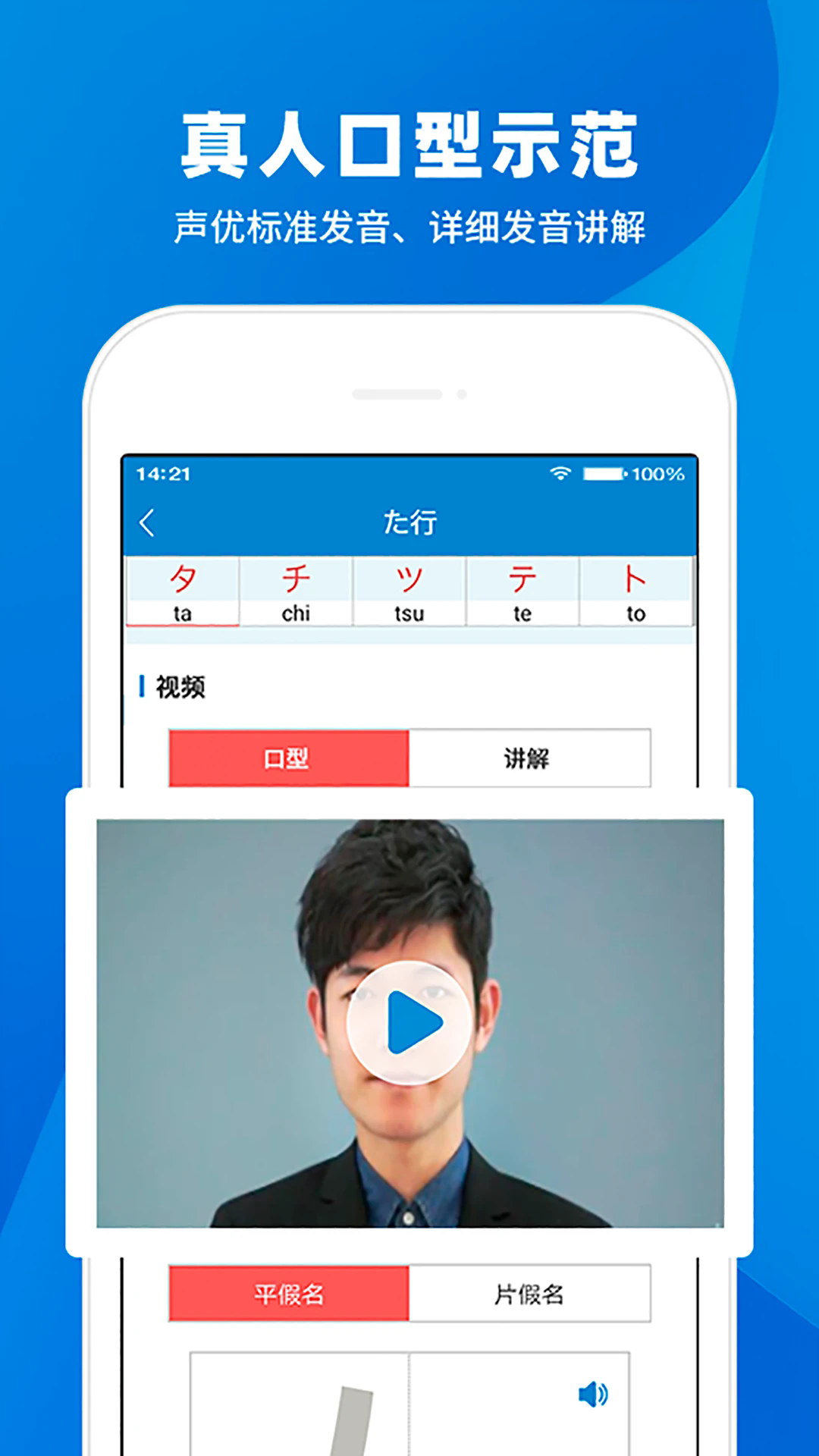 ѧv3.2.45 ׿