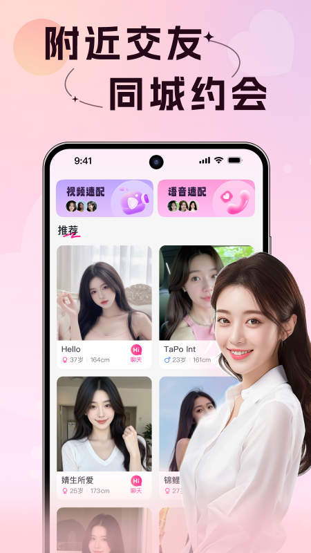 չٷѰv1.0.21 ׿