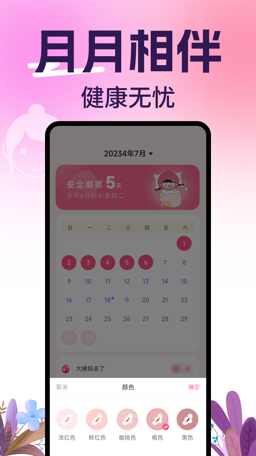 ֻv1.0.4 ٷ