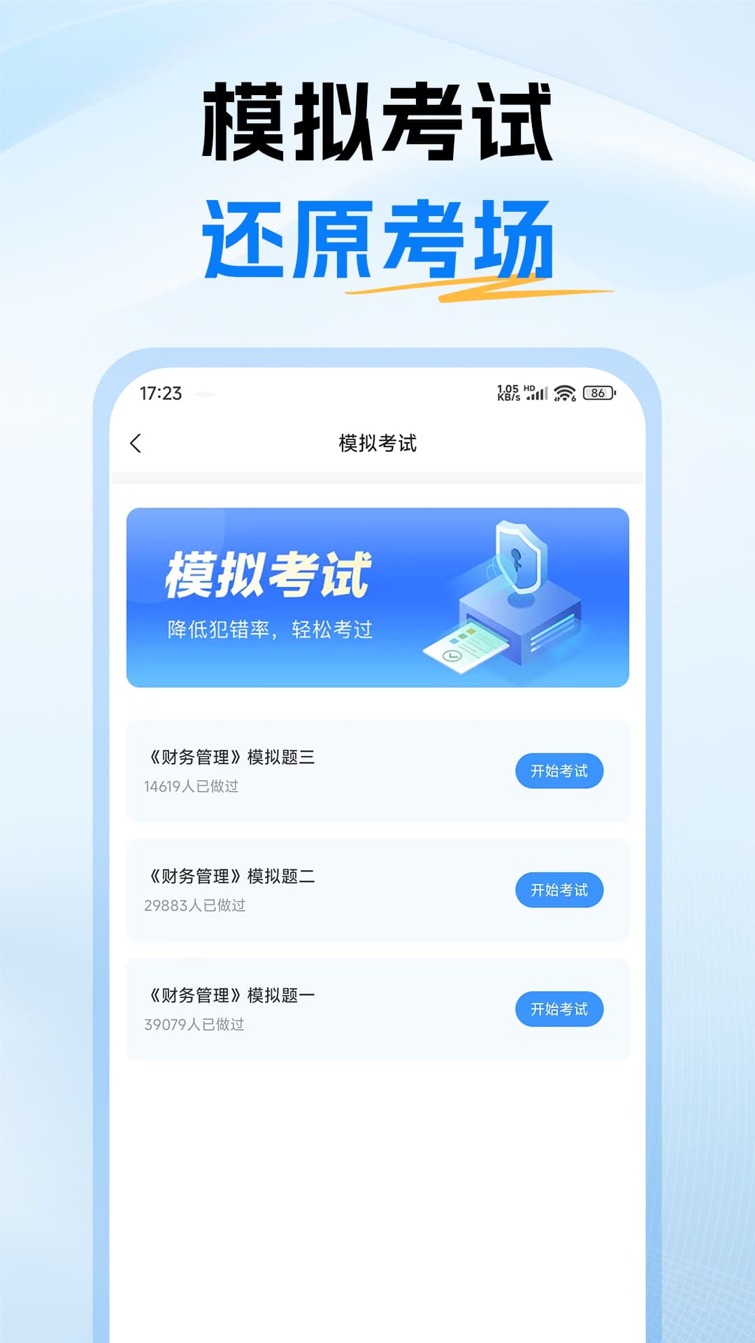 мappv1.0 ׿