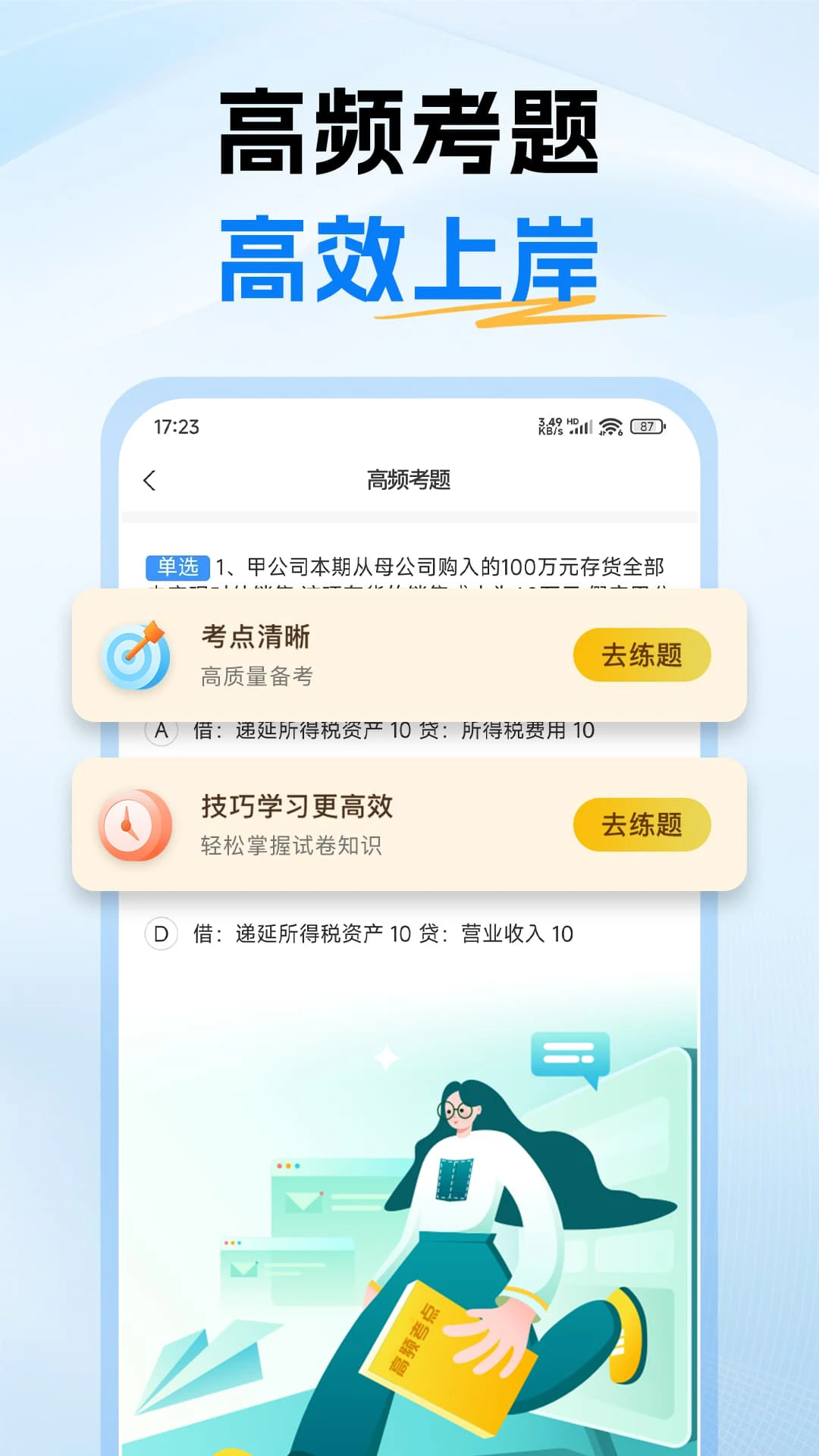 мappv1.0 ׿