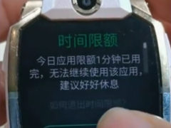 Сŵ绰ֱʹʱô Сŵ绰ֱʱ޶̳