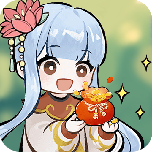 һֵϷv1.0.0 °
