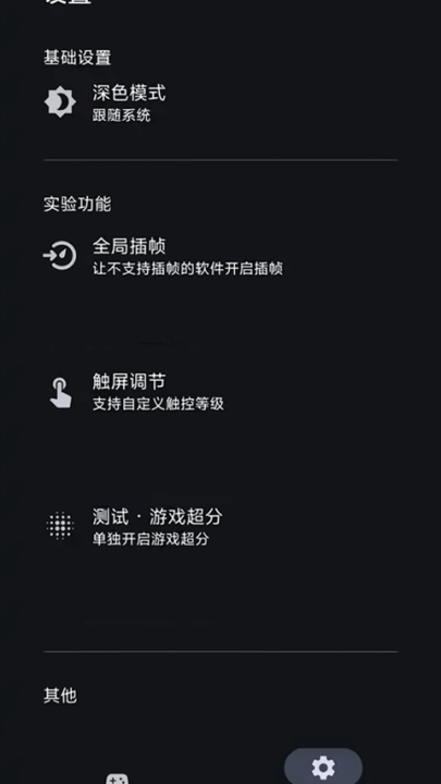 ֮ò֡v1.2.0 °