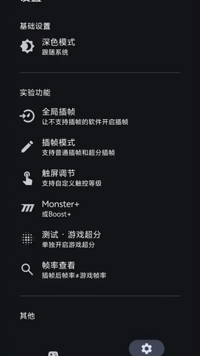 ֮ò֡v1.2.0 °