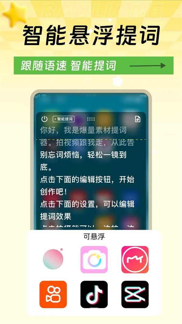 زv2.6.3 °