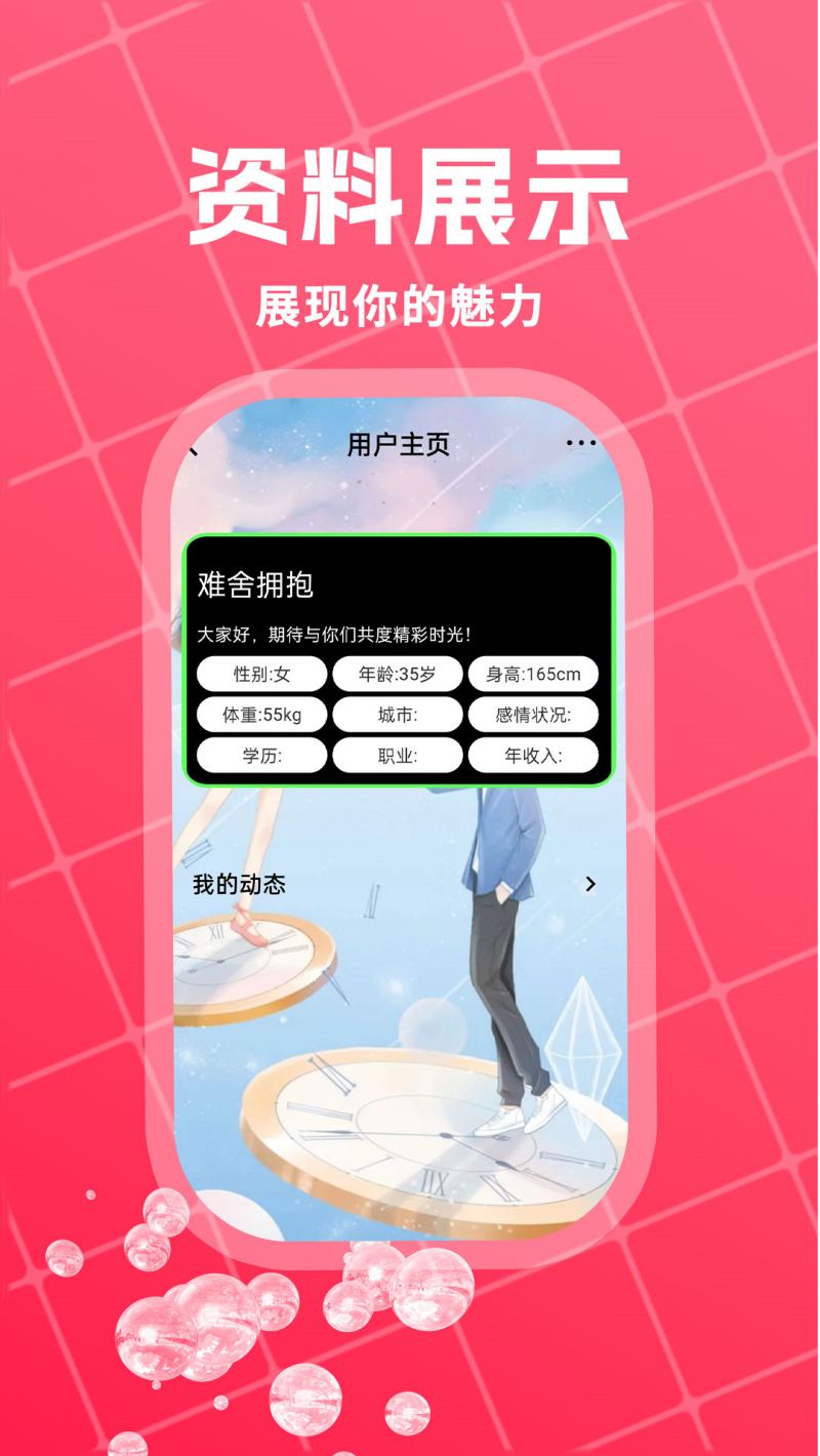 ٷv19.0.8 ٷ
