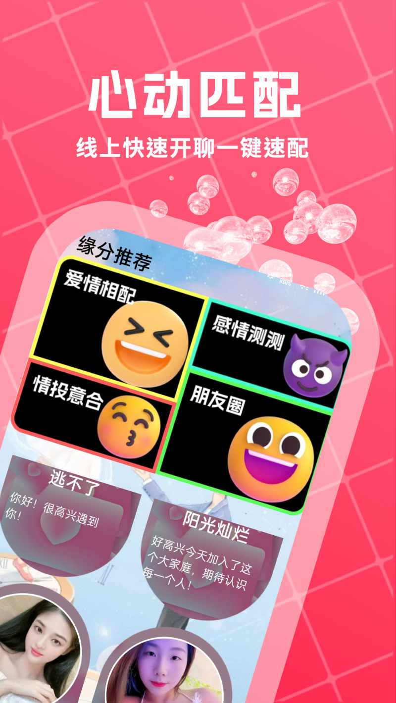 ٷv19.0.8 ٷ