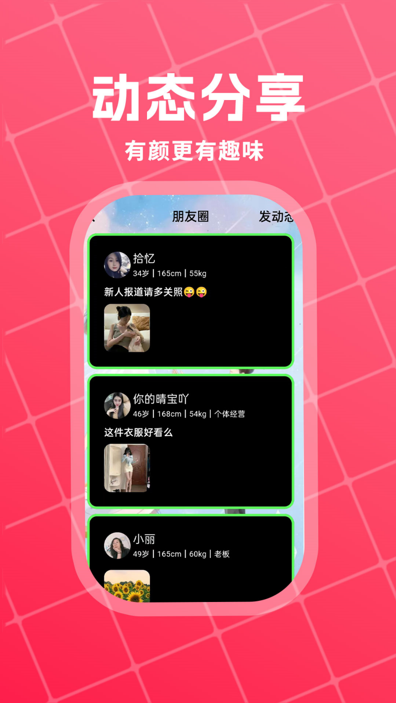 ٷv19.0.8 ٷ