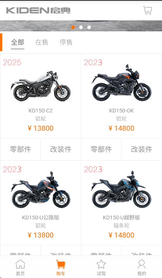 ̳app׿v3.22 °
