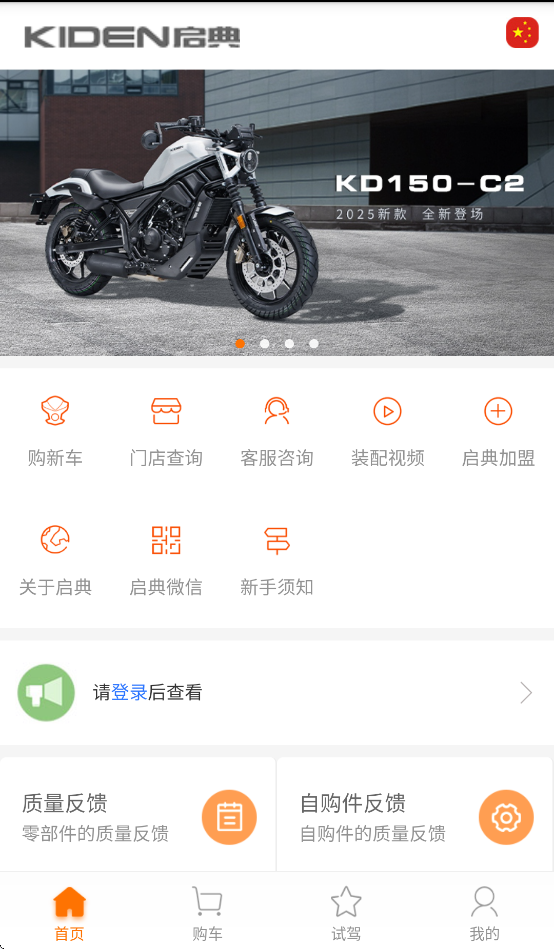 ̳app׿v3.22 °