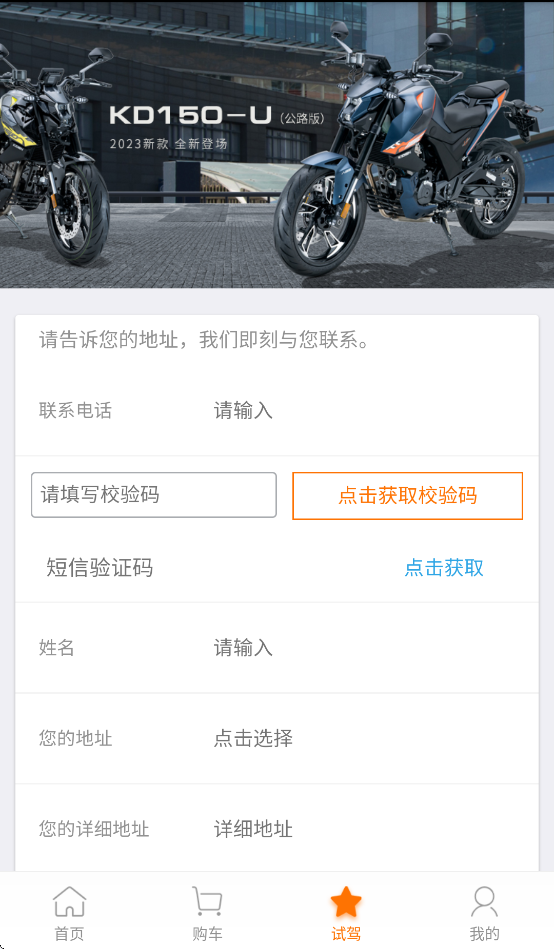 ̳app׿v3.22 °