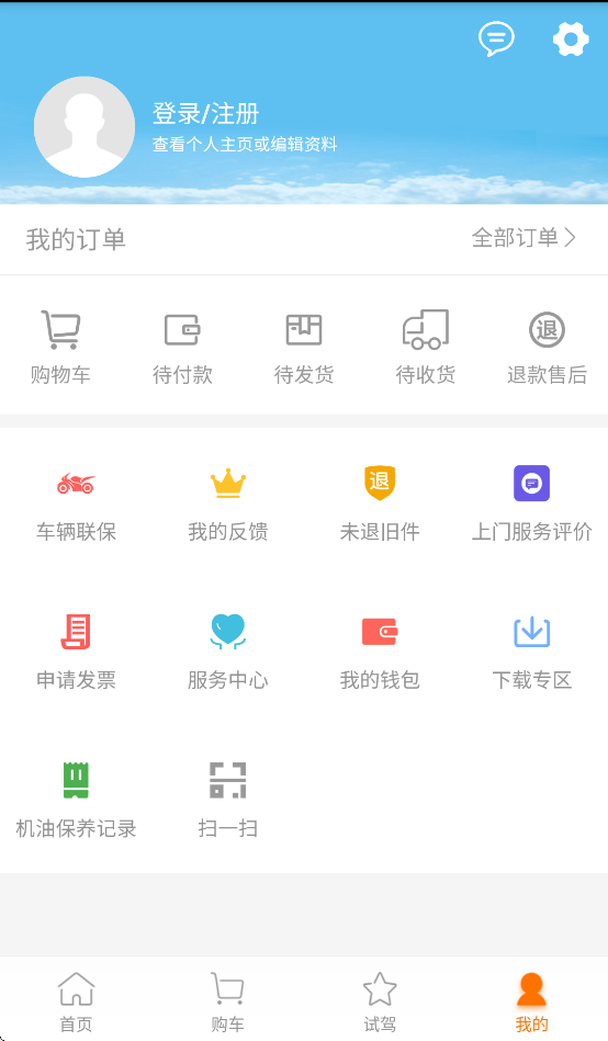 ̳app׿v3.22 °