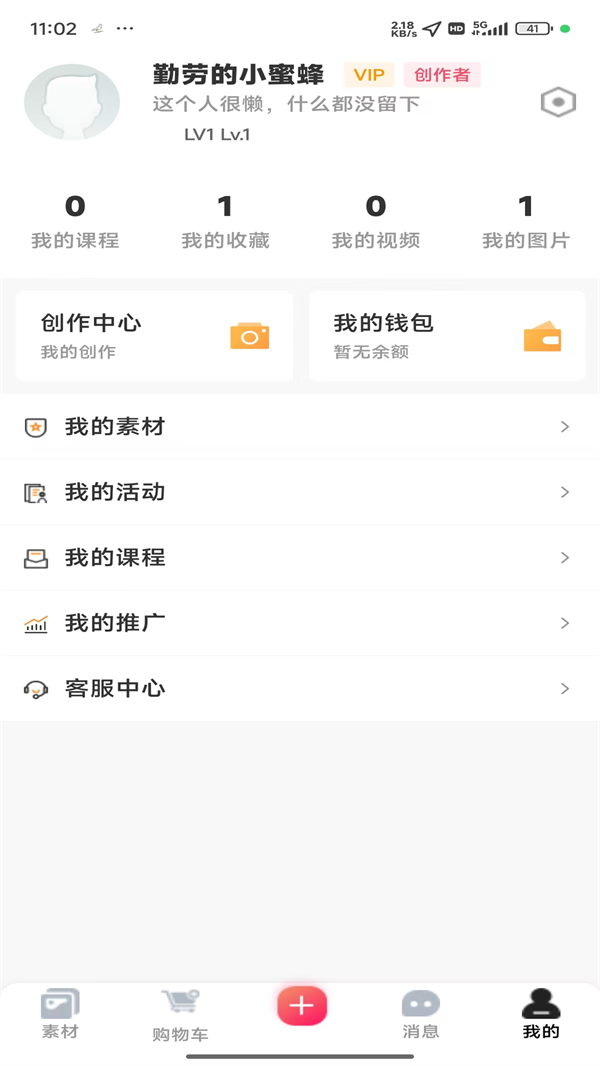 Ƶزappv1.2.1 °