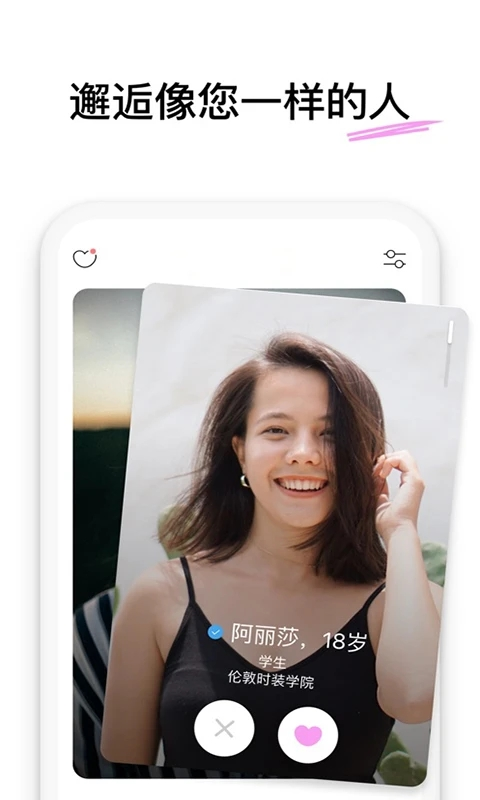 άȦappٷ(weiȦ)v1.15.2 °