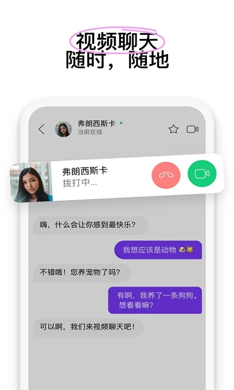άȦappٷ(weiȦ)v1.15.2 °
