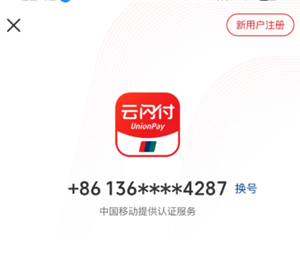 ̨¼ʧô ̨ͷ绰