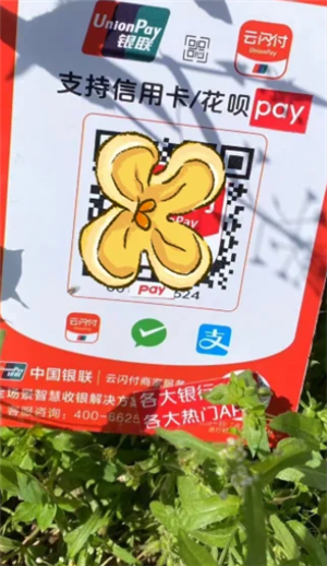 ̨¼ʧô ̨ͷ绰