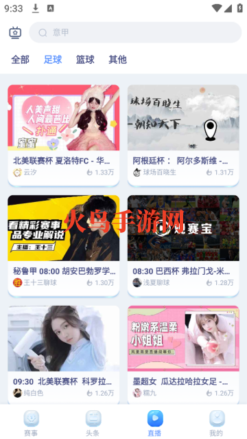 app