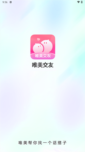 Ψapp