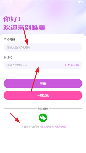 Ψapp