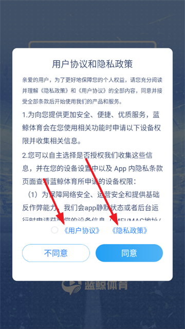 app׿