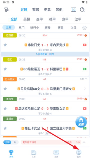 app׿
