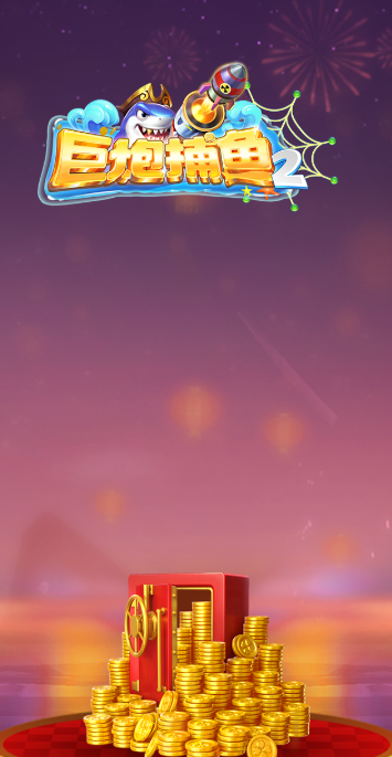 ڲ2ٷذװ°汾