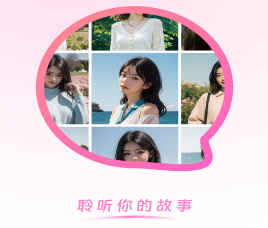 ҹѰapp