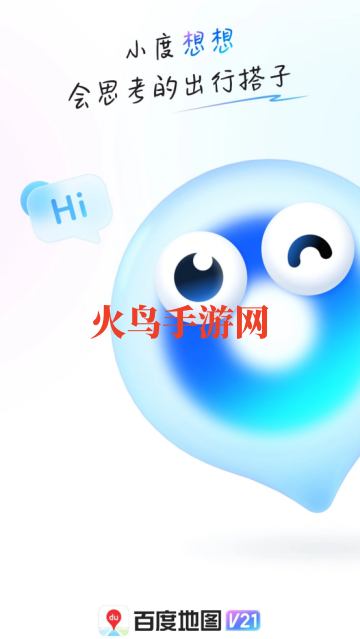 ٶȵͼֻ