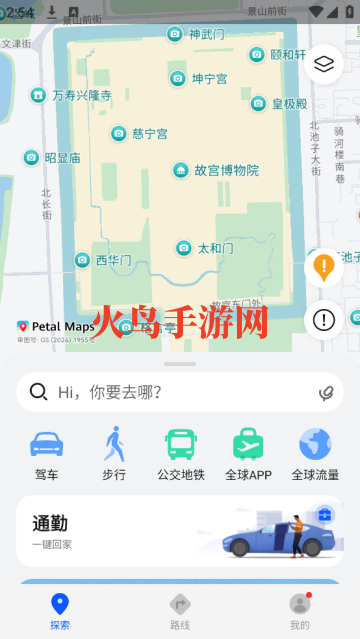 petalͼappٷ(ͼ)