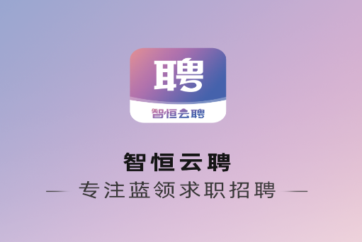 ǺƸAPP