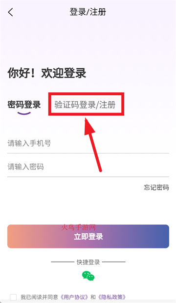 ǺƸAPP