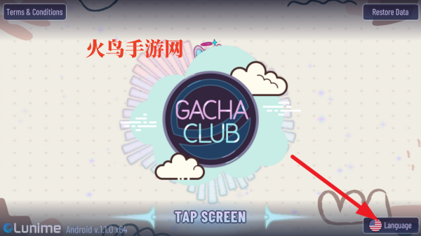 Ӳֲɰ汾(Gacha Cute)
