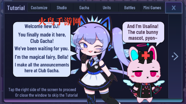 Ӳֲɰ汾(Gacha Cute)
