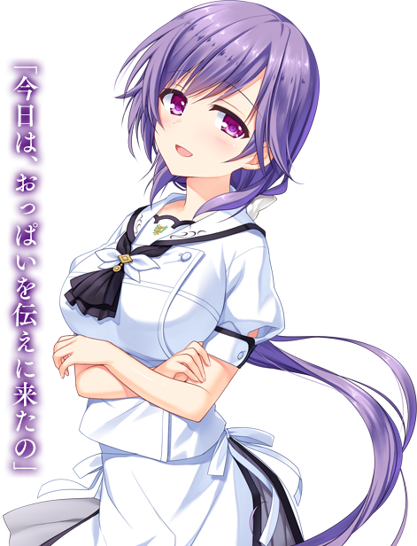 Summer Pockets REFLECTION BLUE(տڴ)