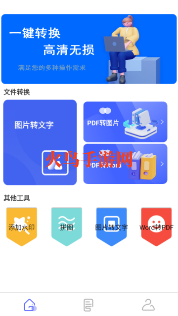 ʽתapp