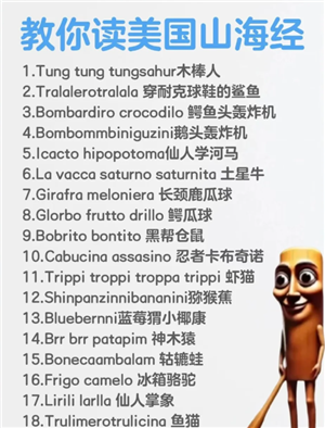 ׹ɽʲô ׹ɽô