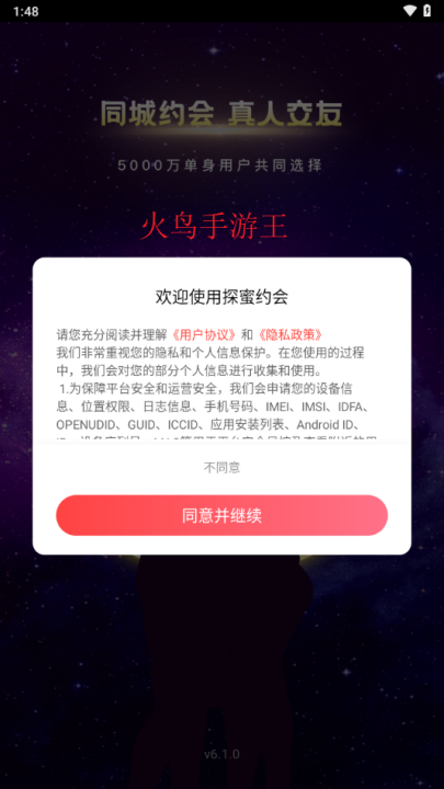̽Լapp