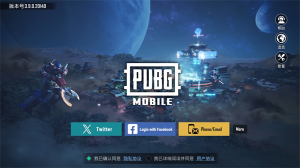 pubgʷعٷ