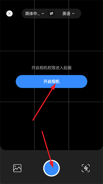̫ƽapp